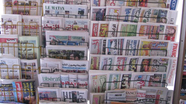Arap gazetelerinde Başkan Barzani'nin Bağdat ziyareti
